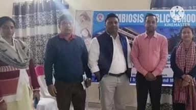 बुंडू: सिंबायोसिस पब्लिक स्कूल परिसर में निशुल्क नेत्र जांच शिविर का आयोजन