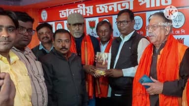 রঘুনাথপুর ২: চেলিয়ামার দলীয় কার্যালয়ে BJPর সাংগঠনিক বৈঠক,উপস্থিত রাজ্য নেতা তথা পাড়া বিধানসভার ইনচার্জ,বিধায়ক সহ অন্যান্যরা