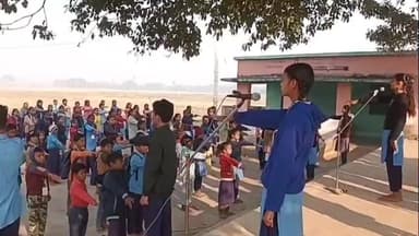 आंदर: रकौली विद्यालय में संविधान दिवस व नशा मुक्ति दिवस पर संकल्प सभा का आयोजन