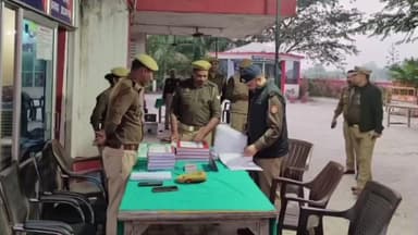 मेहनगर: मेहनगर थाना के लालगंज सीओ भूपेश पांडेय ने किया त्रैमासिक निरीक्षण, निरीक्षण से मचा हड़कंप, दिए आवश्यक दिशा-निर्देश