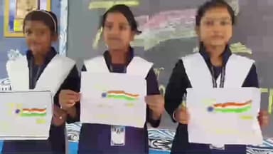 বেলডাঙা ১: আণ্ডিরণ প্রাথমিক বিদ্যালয়ে যথাযোগ্য মর্যাদায় উদযাপিত হলো ৭৫তম ভারতীয় সংবিধানের প্রস্তাবনা দিবস