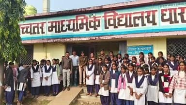 बरघाट: बरघाट ग्राम धारना के विद्यार्थियों को ऑपरेशन मुस्कान के अंतर्गत किया जागरूक