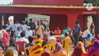रोहतास: चितौली पंचायत में कृषि जन कल्याण चौपाल में विधायक स्नेहलता हुईं शामिल