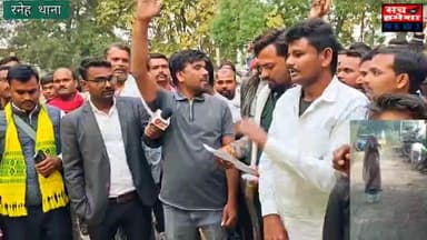 “गालीबाज़ बुज़ुर्ग के ऊपर कार्रवाई की मांग! महिला को सुरक्षा दो – OBC महासभा”