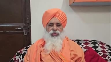 ਸੁਲਤਾਨਪੁਰ ਲੋਧੀ: ਭਾਰਤ ਦਾ ਸੰਵਿਧਾਨ ਦੁਨੀਆਂ ਦੇ ਸੰਵਿਧਾਨਾਂ 'ਚੋਂ ਸ੍ਰੇਸ਼ਟ ਸੰਵਿਧਾਨ ਹੈ-ਸੰਤ ਬਲਬੀਰ ਸਿੰਘ ਸੀਚੇਵਾਲ ਰਾਜ ਸਭਾ ਮੈਂਬਰ