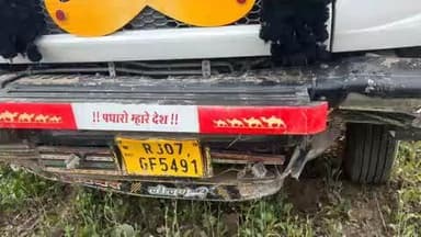 बावड़ी: पालड़ी राणावता के पास नीलगाय को बचाने में सीमेंट से भरा ट्रेलर पलटा, कोई हताहत नहीं