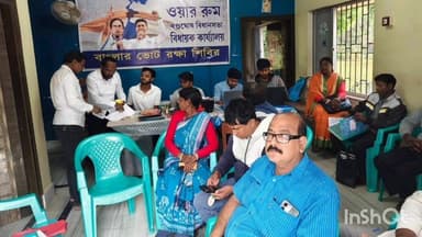 খণ্ডঘোষ: দলের নির্দেশ মেনে এসআইআর নিয়ে সাধারণ মানুষের পাশে থাকলেন সারাদিনব্যাপী খণ্ডঘোষে বিধায়ক