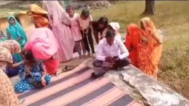 भरतपुर में प्रेम प्रसंग के विवाद में शादीशुदा महिला और पुरुष का मुंह काला कर जूतों की माला पहनाई गई