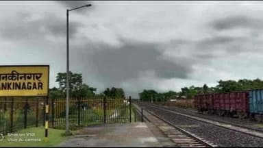 बनमनखी: मजदूरी मांगने पर विवाद ने लिया हिंसक रूप, पिस्टल से फायरिंग व मारपीट; महिला की कान की बाली छीनी गई