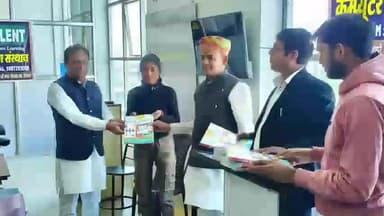 बुहाना: सिंघाना में लक्ष्यराज स्किल फाउंडेशन का शुभारंभ, महिलाओं को मिलेगी निःशुल्क कंप्यूटर शिक्षा