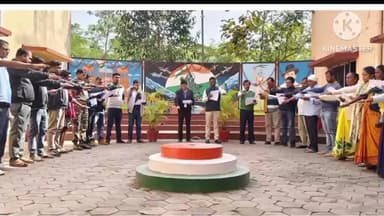 बांसजोर: बांसजोर प्रखंड कार्यालय में संविधान दिवस का आयोजन, संविधान की शपथ ली गई