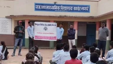 सुनेल: कादर नगर के विद्यालय में विधिक जागरूकता शिविर का आयोजन हुआ