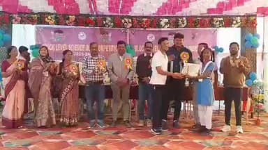 ରାଜଗାଙ୍ଗପୁର: ବିରତୋଲା ହାଇସ୍କୁଲ ରେ ବିଜ୍ଞାନ କୁଇଜ ପ୍ରତିଯୋଗିତା ଅନୁଷ୍ଠିତ