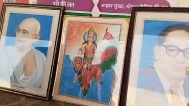 रहटगांव: रहटगांव के एलएनपी उच्चतर माध्यमिक विद्यालय में संविधान दिवस धूमधाम से मनाया गया