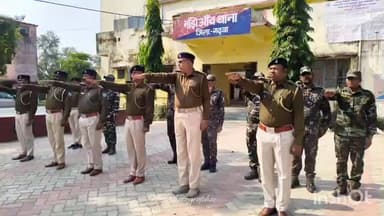 मंझिआंव: संविधान दिवस पर मझिआंव नगर पंचायत कार्यालय, थाना परिसर व प्रखंड कार्यालय में कार्यक्रम आयोजित