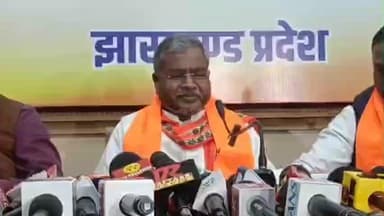 कांके: हरमू स्थित बीजेपी प्रदेश कार्यालय में बीजेपी प्रदेश अध्यक्ष ने अवैध कोयला कारोबार पर सरकार से सवाल पूछे