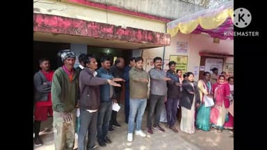 बेरो: संविधान प्रस्तावना के सामूहिक पठन से कार्यक्रम की शुरुआत, सरकार आपके द्वार से पहले तीन पंचायतों में विशेष आयोजन