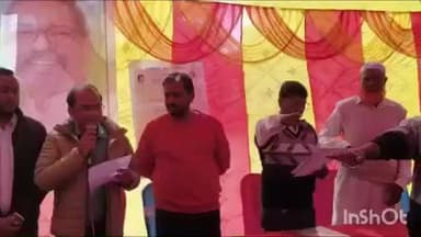 बालूमाथ: चेताग एवं बालूमाथ में 'सरकार आपके द्वार' कार्यक्रम में उमड़ी भीड़, लोगों ने समस्याओं के लिए दिए आवेदन