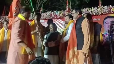 হলদিয়া: হলদিয়া ব্রজলালচকে BJP পরিবর্তন সংকল্প সভা CPIMপ্রাক্তন কাউন্সিলর বিজেপিতে যোগদান সভায় উপস্থিত রাজ্যের বিরোধী দলনেত