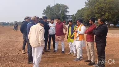 पोहरी: पोहरी में 28 नवंबर से सांसद खेल महोत्सव का आयोजन, भाजपा किसान मोर्चा प्रदेश कोषाध्यक्ष ने तैयारियों का जायजा लिया