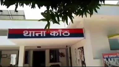 कांठ: पुलिस ने कांठ में एक महीने पहले घर से गई 15 वर्षीय नाबालिग किशोरी को बरामद किया