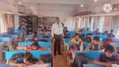 दुर्गुकोंदल: नवोदय कोचिंग सेंटर दुर्गुकोंदल का सहायक आयुक्त ने किया निरीक्षण, बच्चों के उत्साह से अधिकारी प्रभावित हुए
