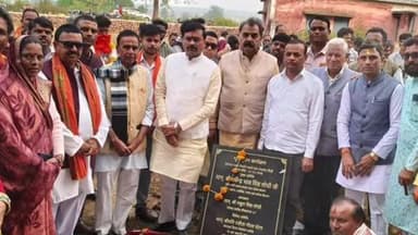 तेंदूखेड़ा: पौड़ी में ₹37.50 लाख से बनने वाले पंचायत भवन का राज्यमंत्री धर्मेंद्र सिंह लोधी ने किया भूमि पूजन