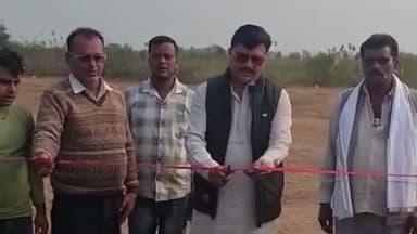पथरिया: नेग़ुआ में क्रिकेट लीग का आयोजन, जिला पंचायत अध्यक्ष प्रतिनिधि गौरव पटेल ने फीता काटकर किया शुभारंभ