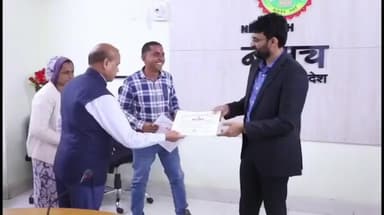 मनासा: एसआईआर के तहत उत्कृष्ट कार्य करने पर जिला कलेक्टर ने साडिया और भमेसर बीएलओ को किया सम्मानित