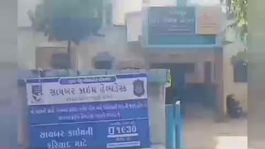 વિજાપુર: વિજાપુર લાડોલ રોડ ઉપર અલ્ટો ગાડી ના ચાલકે બાઇક ચાલક ને ટક્કર મારી ઈજાઓ કરતા પોલીસ મથકે ફરીયાદ નોંધાઈ