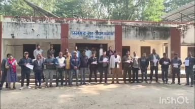 रजौली: 75वां संविधान दिवस धूमधाम से मनाया गया, छात्र-छात्राओं ने निकाली प्रभात फेरी