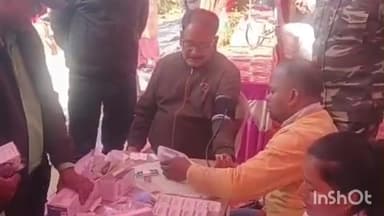 भंडरिया: भंडरिया प्रखंड के बिजका पंचायत के मंजरी गांव में ‘आपकी योजना, आपकी सरकार आपके द्वार’ कार्यक्रम संपन्न