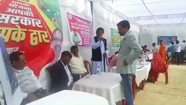 पांडू: विश्रामपुर नगर परिषद क्षेत्र में सेवा अधिकार सप्ताह कार्यक्रम का आयोजन, ग्रामीणों को मौके पर ही मिला लाभ