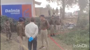 वारिसलीगंज: गोपालपुर में अर्धनग्न अवस्था में एक अज्ञात युवक का शव मिलने की सूचना पर जांच के लिए पहुंचे एसपी, दिए कई निर्देश