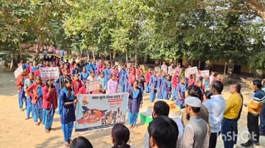 नारदीगंज: नारदीगंज प्रखंड भर में नशा मुक्ति दिवस पर विद्यालय के बच्चों ने जागरूकता अभियान के तहत कार्यक्रम को सफल बनाया