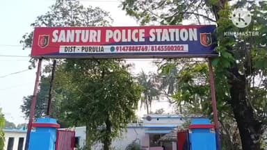 সাঁতুড়ি: সাঁতুড়ির সাধুশালতোড়া থেকে১ব্যক্তিকে ১৪বোতল মদ সহ গ্রেফতার করল সাঁতুড়ি থানার পুলিশ, তোলা হল আদালতে