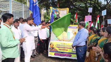 ಹಡಗಲಿ: ಪಟ್ಟಣದಲ್ಲಿ ’ರಾಷ್ಟ್ರೀಯ ಸಂವಿಧಾನ ದಿನ ಆಚರಣೆ’ ಶಾಸಕ ಕೃಷ್ಣ ನಾಯ್ಕ್ ಭಾಗಿ