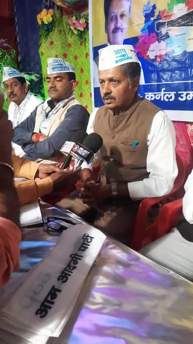 मध्य प्रदेश जोड़ो अभियान की #ग्वालियर में सभा
MP में ईमानदार व्यवस्था के लिए एक मौका #AAP को
#Col_Umesh_Verma