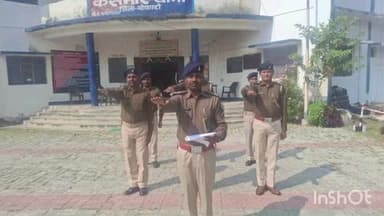 कसमार: थाना प्रभारी कुंदन कुमार ने पुलिसकर्मियों को भारत की प्रस्तावना की शपथ दिलाई