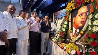 ಶಿವಮೊಗ್ಗ: ಸಂದೇಹಗಳು ಎದುರಾದಲ್ಲಿ ನಮ್ಮ ಸಂವಿಧಾನ ಓದಿದರೆ ಉತ್ತರ ಸಿಗುತ್ತದೆ, ಶಿವಮೊಗ್ಗದಲ್ಲಿ ಡಿಸಿ ಗುರುದತ್ತ ಹೆಗಡೆ