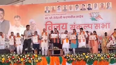 तेल्हारा: हिवरखेड ग्रामपंचायतचे ते नगरपरिषदेमध्ये रूपांतर उपमुख्यमंत्री आणि मुख्यमंत्री यांच्यात श्रेयवाद लढाई.