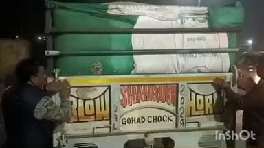 गोहद: गोहद पुलिस ने सड़क दुर्घटनाओं को लेकर चलाया अभियान, ट्रालियों एवं अन्य वाहनों के पीछे लगाए रेडियम