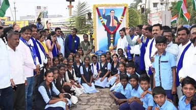 ಕೂಡ್ಲಿಗಿ: ’ಭಾರತಕ್ಕೆ ಸಂವಿಧಾನವೇ ದೊಡ್ಡ ಬಲ’ ಕೂಡ್ಲಿಗಿ ಪಟ್ಟಣದಲ್ಲಿ ಶಾಸಕ ಶ್ರೀನಿವಾಸ್ ಹೇಳಿಕೆ