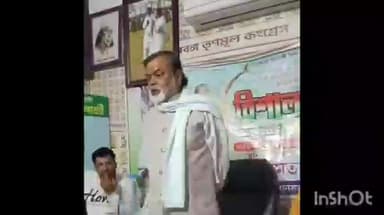 হরিশ্চন্দ্রপুর ২: মুখ্যমন্ত্রীর জেলা সফরকে কেন্দ্র করে হরিশ্চন্দ্রপুর তৃণমূল কার্যালয়ে দলীয় নেতৃত্বের প্রস্তুতি সভা