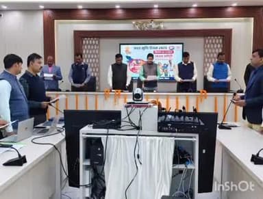 कृत्यानंद नगर: पूर्णिया समाहणलय स्थित महानंद सभागार में संविधान दिवस पर कार्यक्रम का आयोजन किया गया