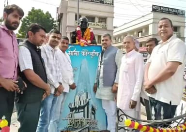 भीनमाल: संविधान दिवस पर भाजपा कार्यकर्ताओं ने बाबासाहेब अंबेडकर को नमन किया