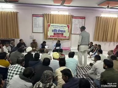 सांचोर: जिला कलेक्टर ने डूडसी ग्राम पंचायत में रात्रि चौपाल कर आमजन की समस्याओं को सुना