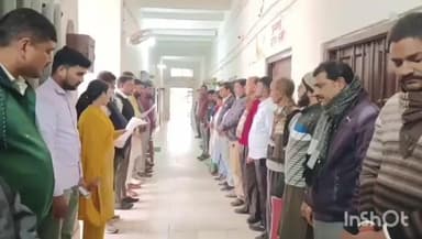 हसपुरा: हसपुरा प्रखंड सह अंचल कार्यालय में संविधान दिवस पर बीडीओ व सीओ के नेतृत्व में संकल्प सभा का आयोजन हुआ