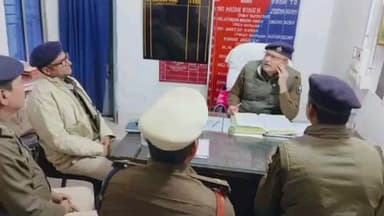 बिरौल: ग्रामीण पुलिस अधीक्षक दरभंगा ने बिरौल थाने में की अनुसंधान बैठक