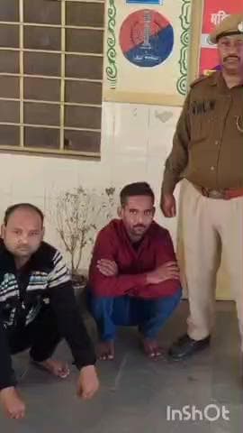 भरतपुर: मथुरागेट थाना पुलिस ने सोने की अंगूठी छिनने के मामले में 2 आरोपियों को किया गिरफ्तार